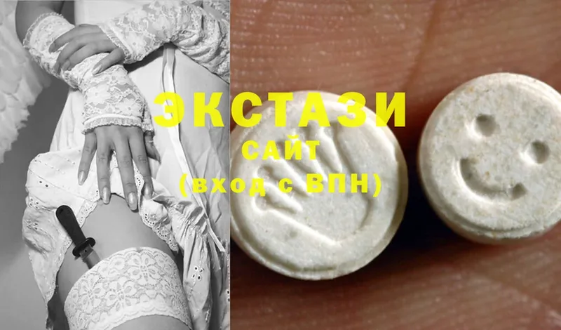 OMG tor  Избербаш  Ecstasy ешки 